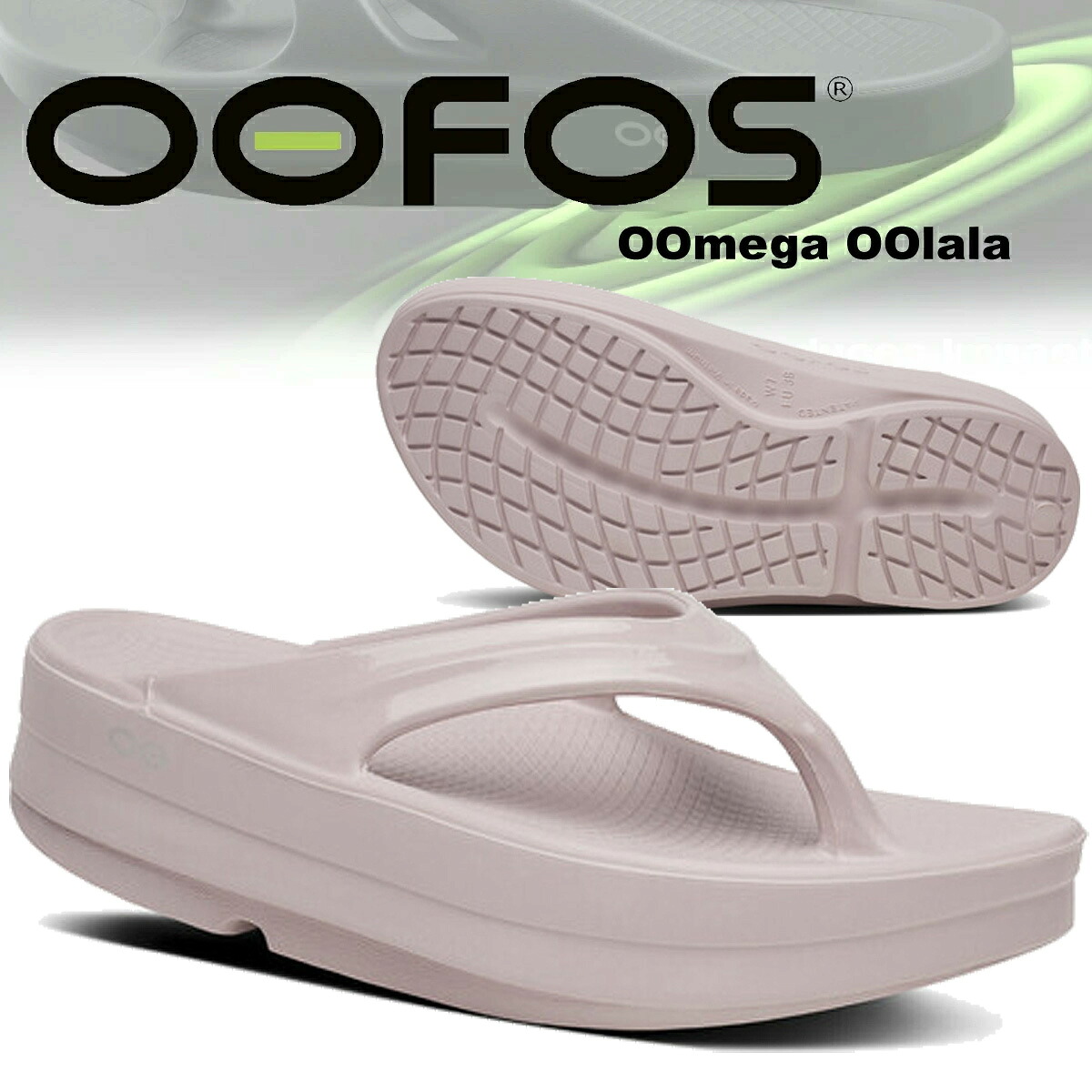 [最短即日発送!! & お得なクーポン!!] 【ウーフォス ウーメガ ウーララ スターダスト】OOFOS OOmega OOlala STARDUST 2000440118261