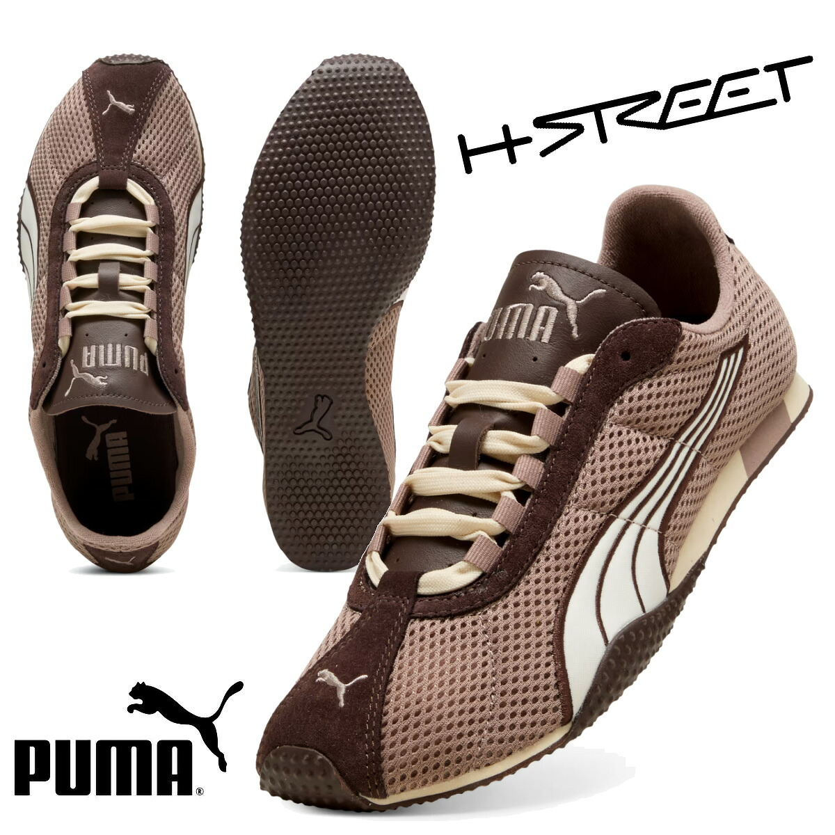 [ ポイントUP & 最大2000円OFFクーポン ] 【プーマ Hストリート サンドストーン チョコレートブラウン】PUMA H-STREET SANDSTONE-CHOCOLATE BROWN 403775-03｜ＬＴＤ　ｏｎｌｉｎｅ 8,591円