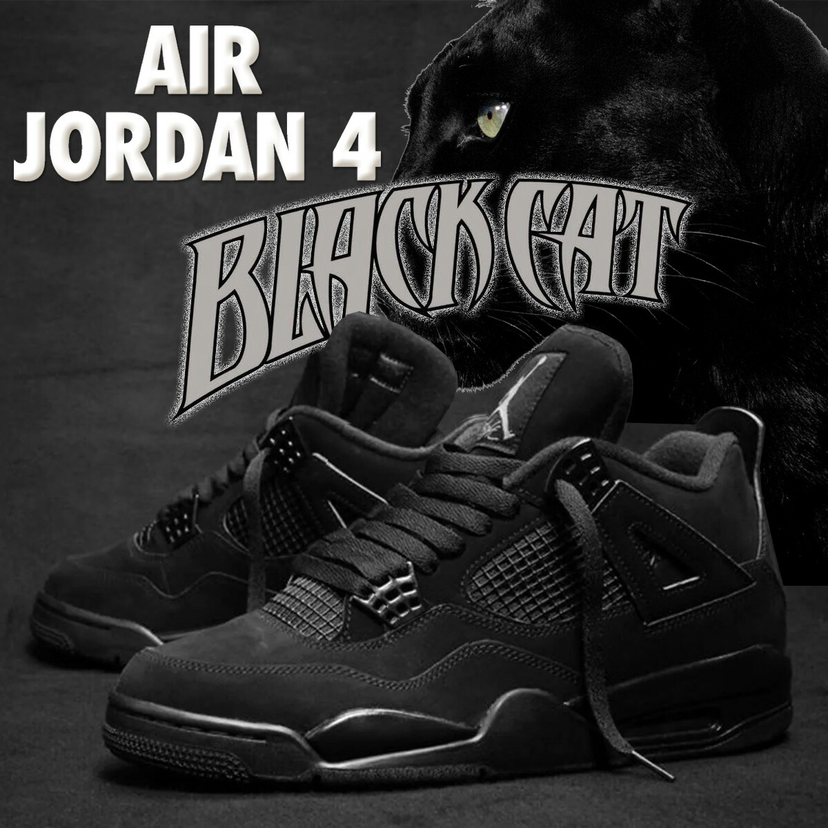 楽天市場】NIKE AIR JORDAN 4 RETRO BLACK CAT black/black-lt 