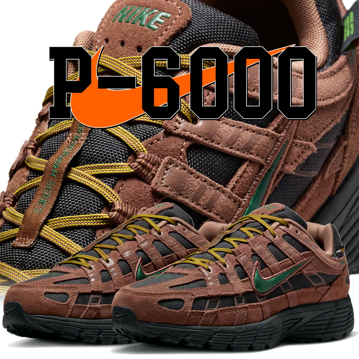 [ ポイントUP & 最大2000円OFFクーポン ] 【ナイキ P-6000 プレミアム ファウナブラウン ゴージグリーン ブラック】NIKE P-6000 PREMIUM fauna brown/gorge green-blk ih0946-200｜ＬＴＤ　ｏｎｌｉｎｅ