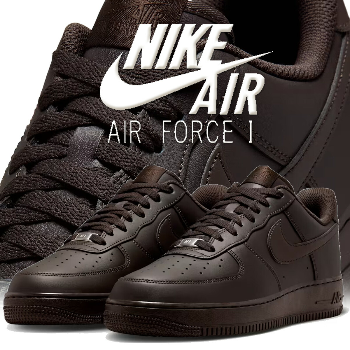 [ ポイントUP & 最大2000円OFFクーポン ] 【ナイキ エアフォース1 '07 ベルベットブラウン】NIKE AIR FORCE 1 07 velvet brown/velvet brown ih1698-200