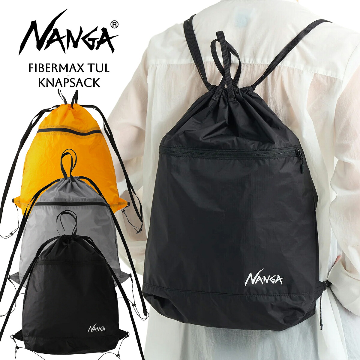 SHAKA \"HIKER\"""