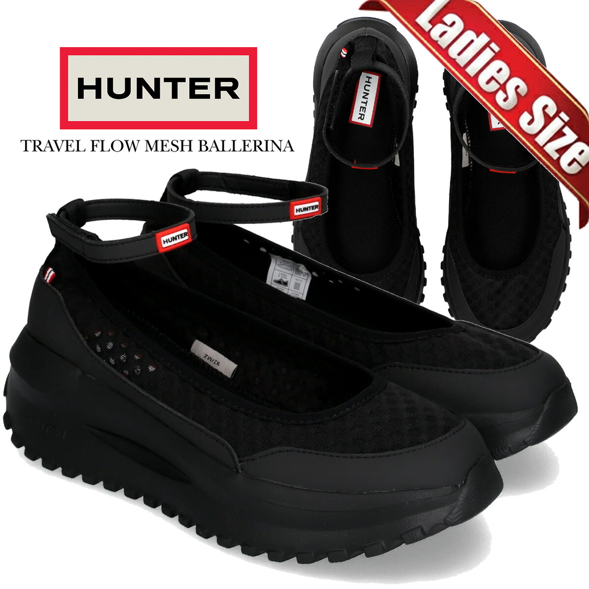 [4/20は「5」のつく日!!+ポイントUP!! ] 【ハンター ウィメンズ トラベル フロー メッシュ バレリーナ ブラック】HUNTER WOMENS TRAVEL FLOW MESH BALLERINA BLACK wff3117msh-blk