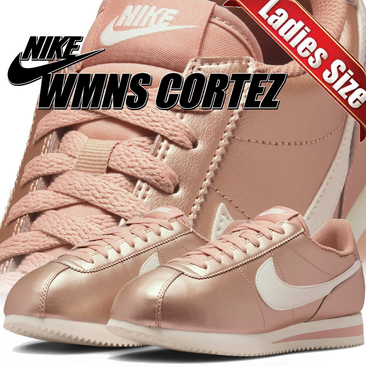 [ ポイントUP & 最大2000円OFFクーポン ] 【ナイキ ウィメンズ コルテッツ メタリックレッドブロンズ セイル】NIKE WMNS CORTEZ mtlc red bronze/sail ir0042-900｜ＬＴＤ　ｏｎｌｉｎｅ