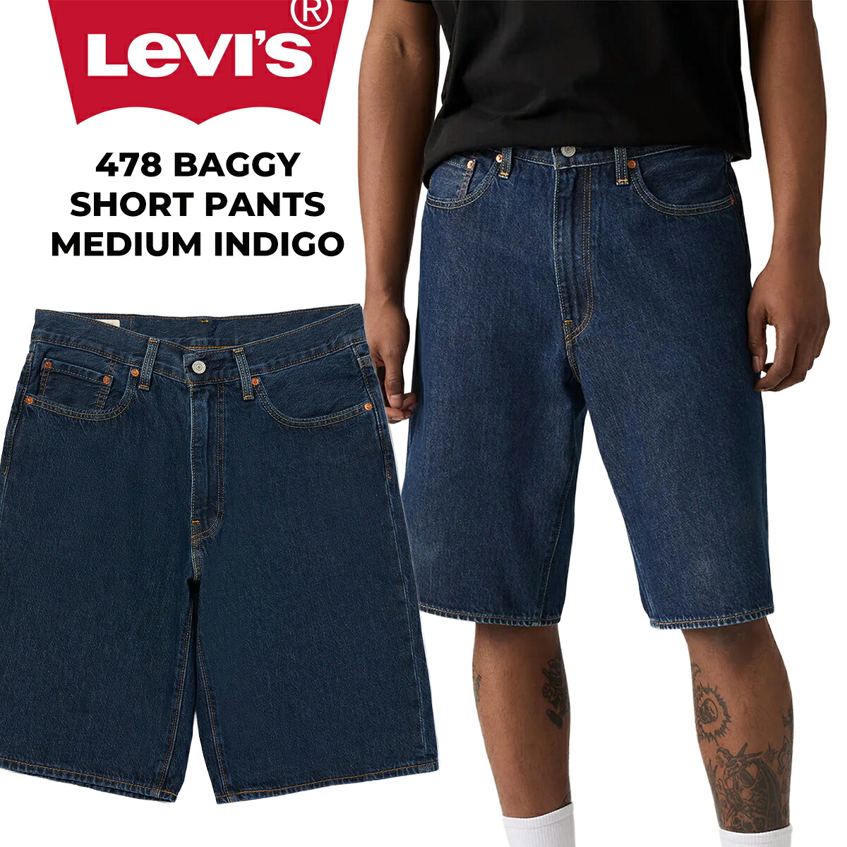 [ ポイントUP & 最大2000円OFFクーポン ] 【リーバイス 478 バギー ショートパンツ ミディアムインディゴ】LEVIS 478 BAGGY SHORT PANTS MEDIUM INDIGO 001jm0009｜ＬＴＤ　ｏｎｌｉｎｅ