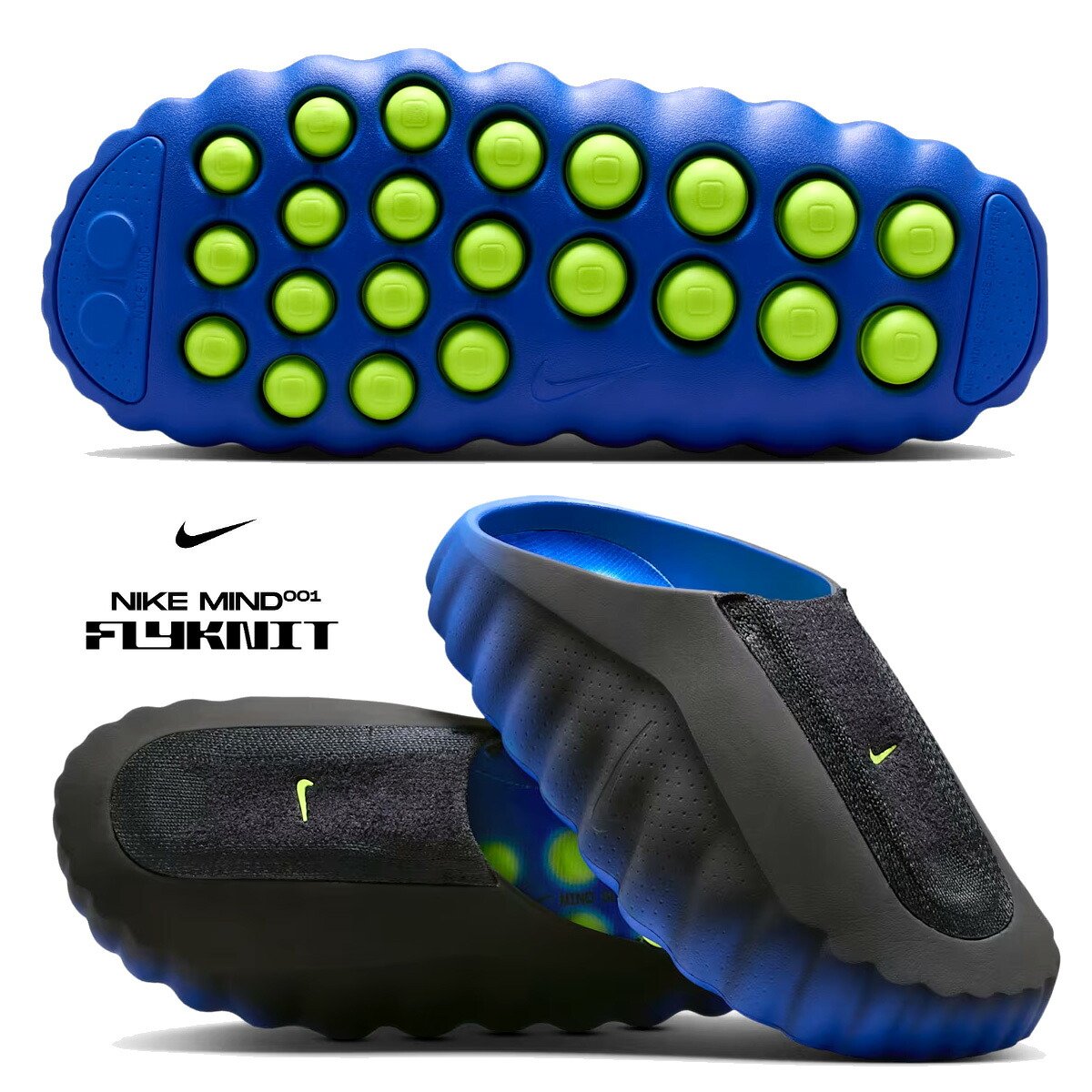 [ ポイントUP & 最大2000円OFFクーポン ] 【ナイキ マインド 001 フライニット QS ハイパーロイヤル ボルト ブラック】NIKE MIND 001 FLYKNIT QS hyper royal/volt-blk ir2175-400｜ＬＴＤ　ｏｎｌｉｎｅ