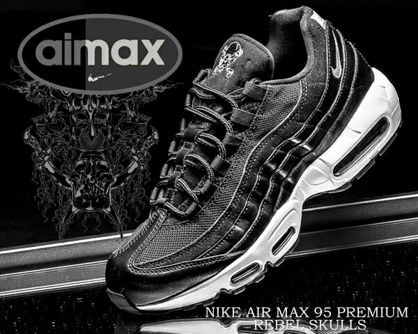 off white air max 95 black