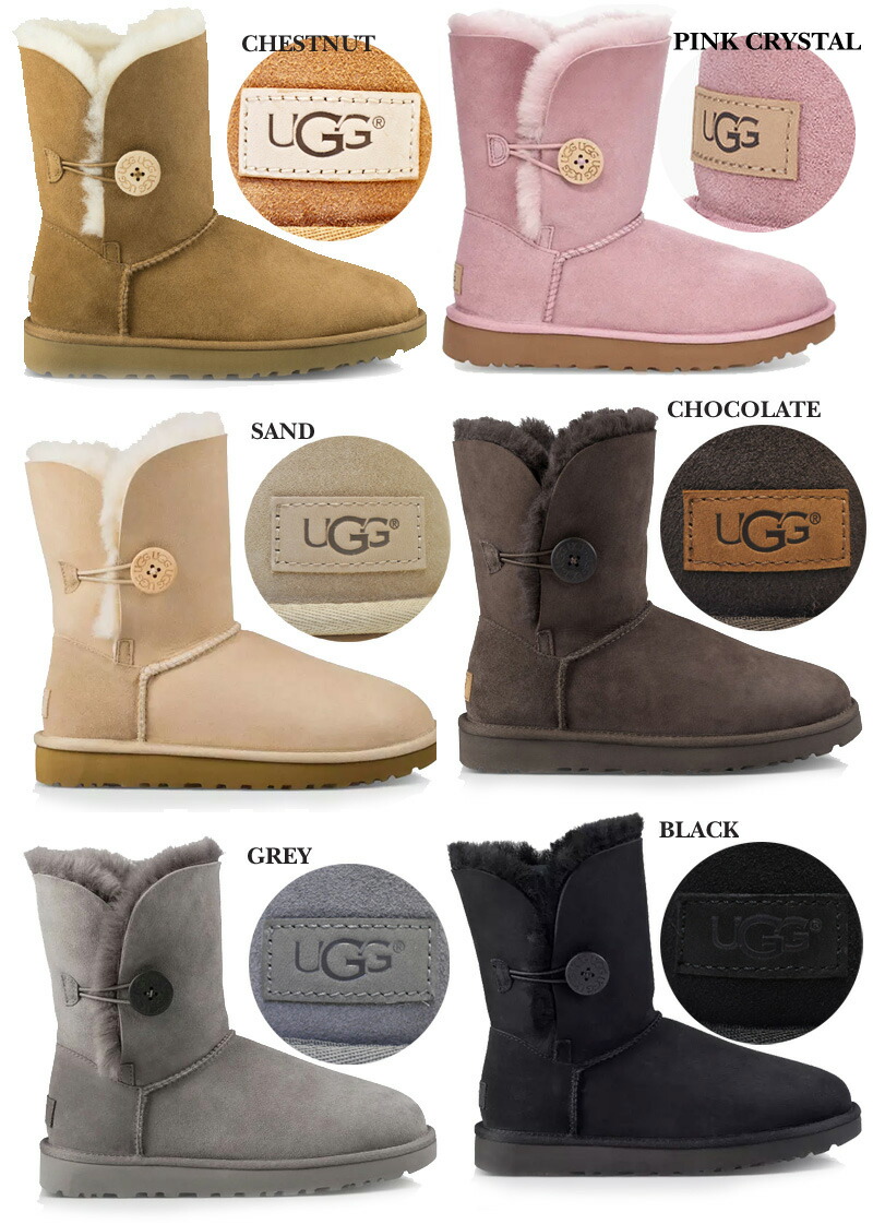 ugg bailey button pink