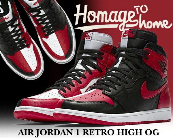 nike air jordan 1 high og nrg