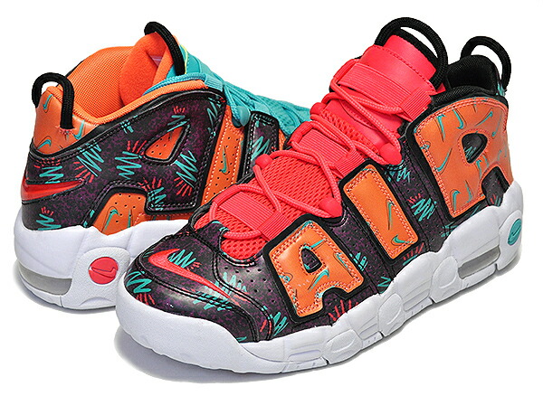 uptempo orange black
