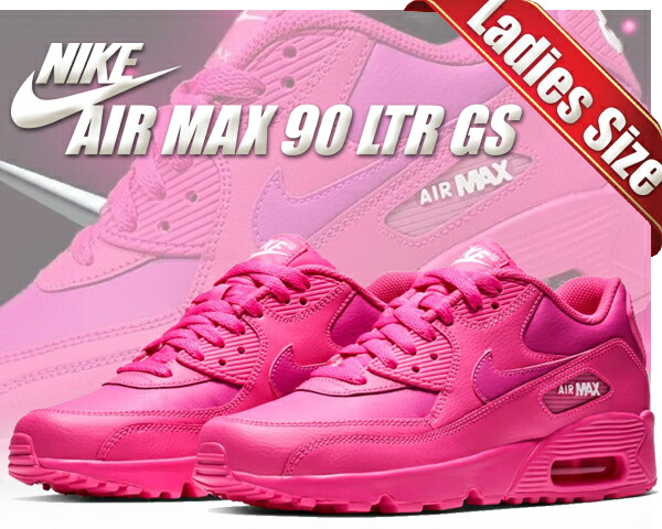 air max 90 ebay