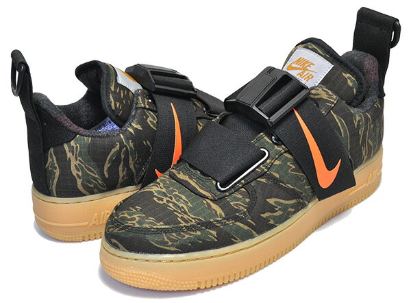air force 1 ut