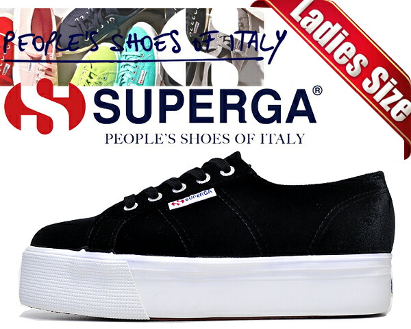 coupon superga