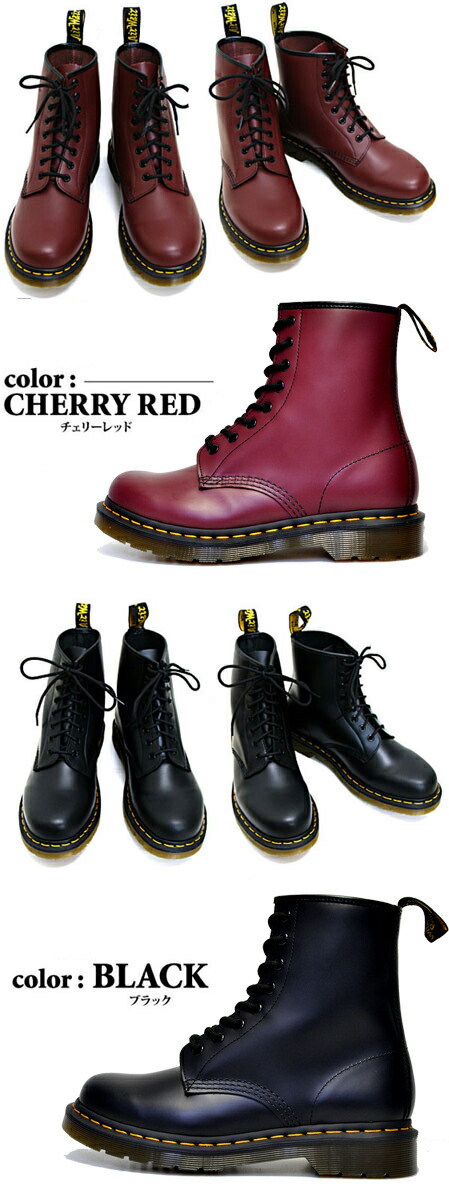 dr martens 1460 w smooth