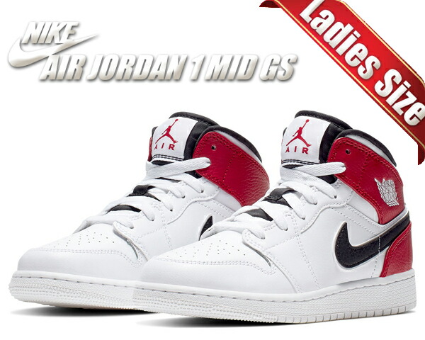 jordan 1 mid white black gym red