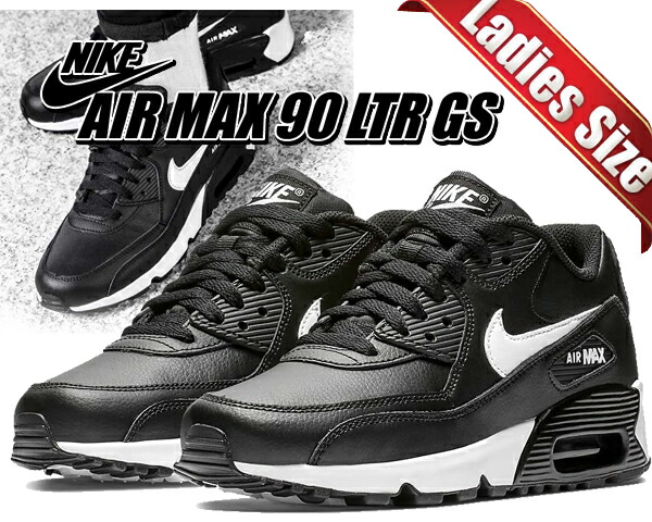 air max 90 ltr black