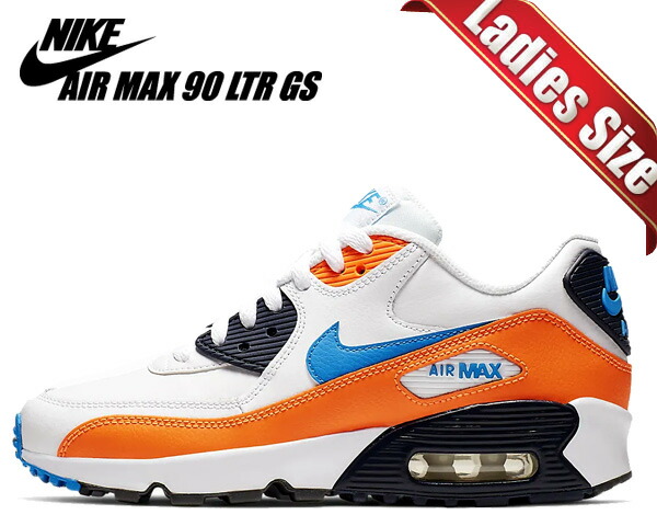 nike air max 90 blue and orange