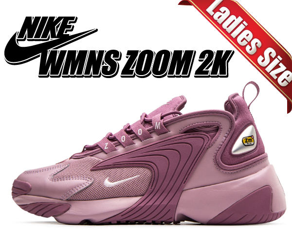 nike air zoom 2k pink