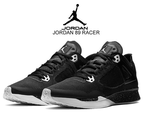 air jordan 89 air jordan 89