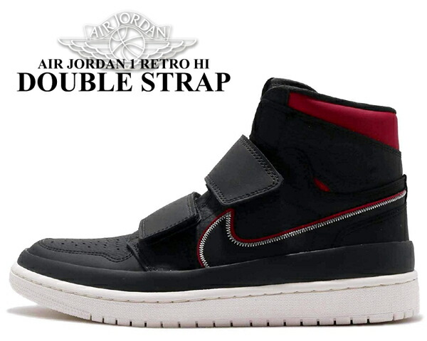 jordan 1 velcro