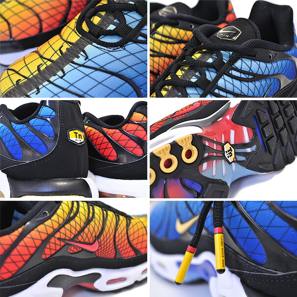 nike air max plus tn se greedy nike air max plus tn se greedy
