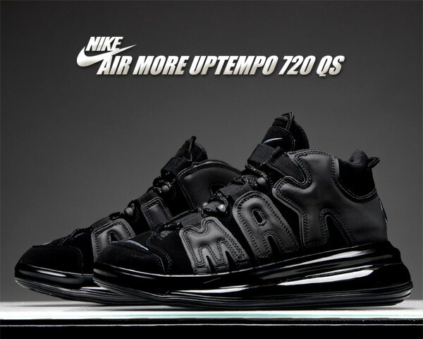 air more 720