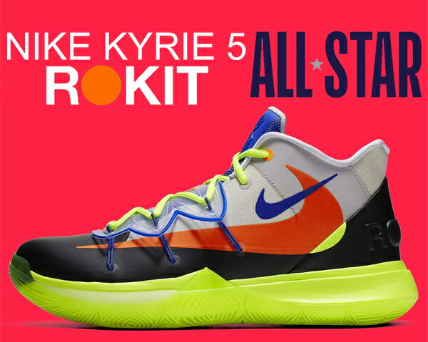 rokit kyrie