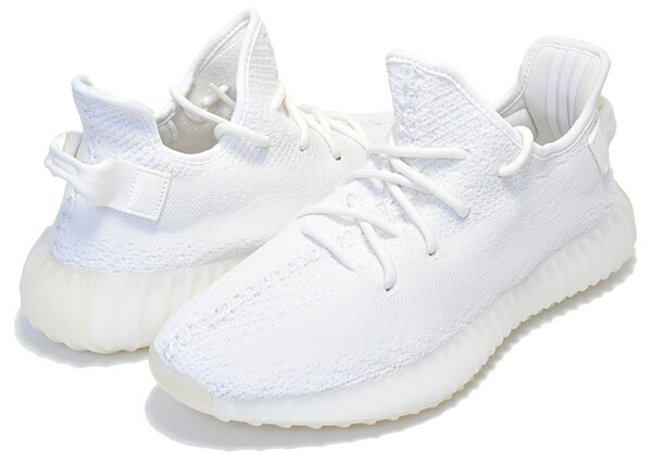 adidas yeezy white adidas yeezy white