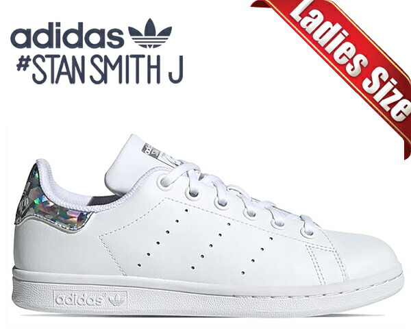 adidas stan smith ladies