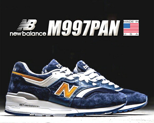 new balance 475 verde new balance 475 verde