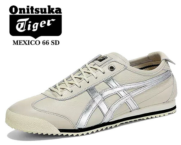 onitsuka tiger coupon
