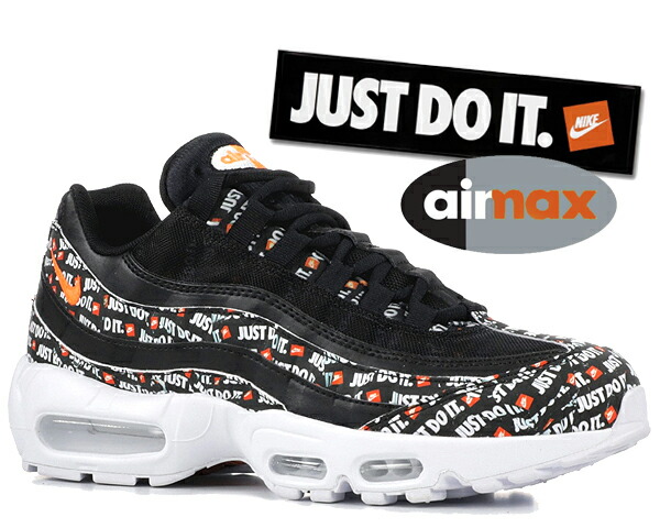 nike air max 95 se just do it black nike air max 95 se just do it black