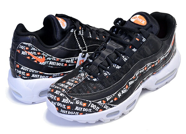 nike air max 95 se black/ black-white-total orange nike air max 95 se black/ black-white-total orange