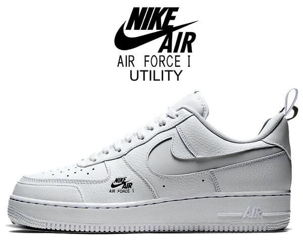 nike lv8 utility white