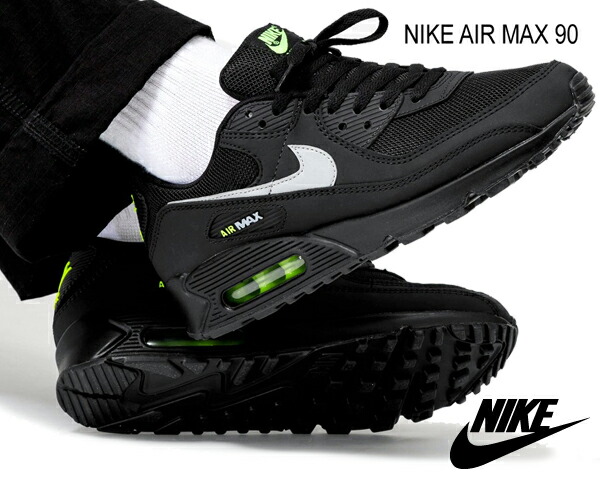 air max 90 black volt