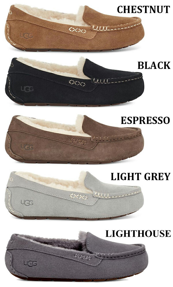 UGG シープスキン スエード SOLANA LOAFER 1020041 楽天市場】UGG モカシン レディース アグ 楽天 シープスキン