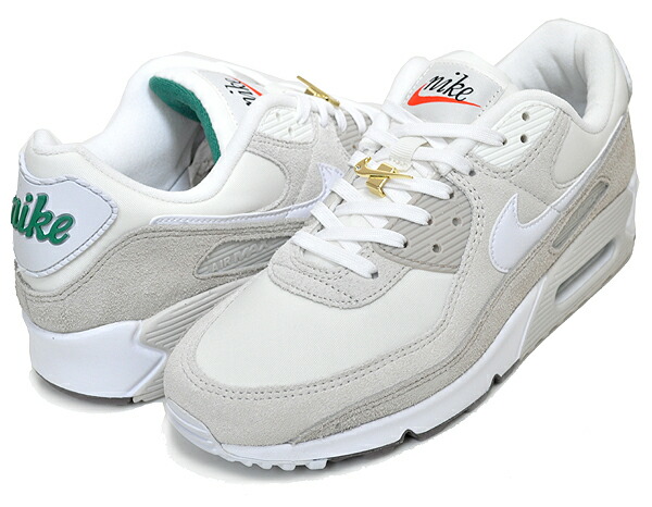 am90 first use