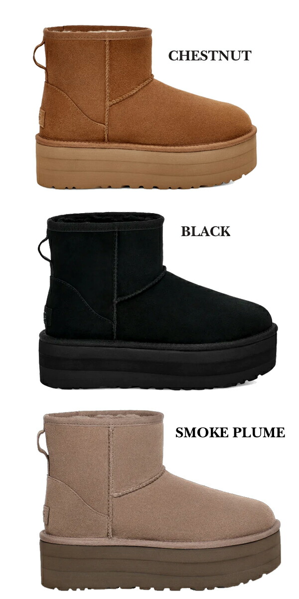 楽天市場】UGG WOMENS CLASSIC MINI PLATFORM BLACK 1134991