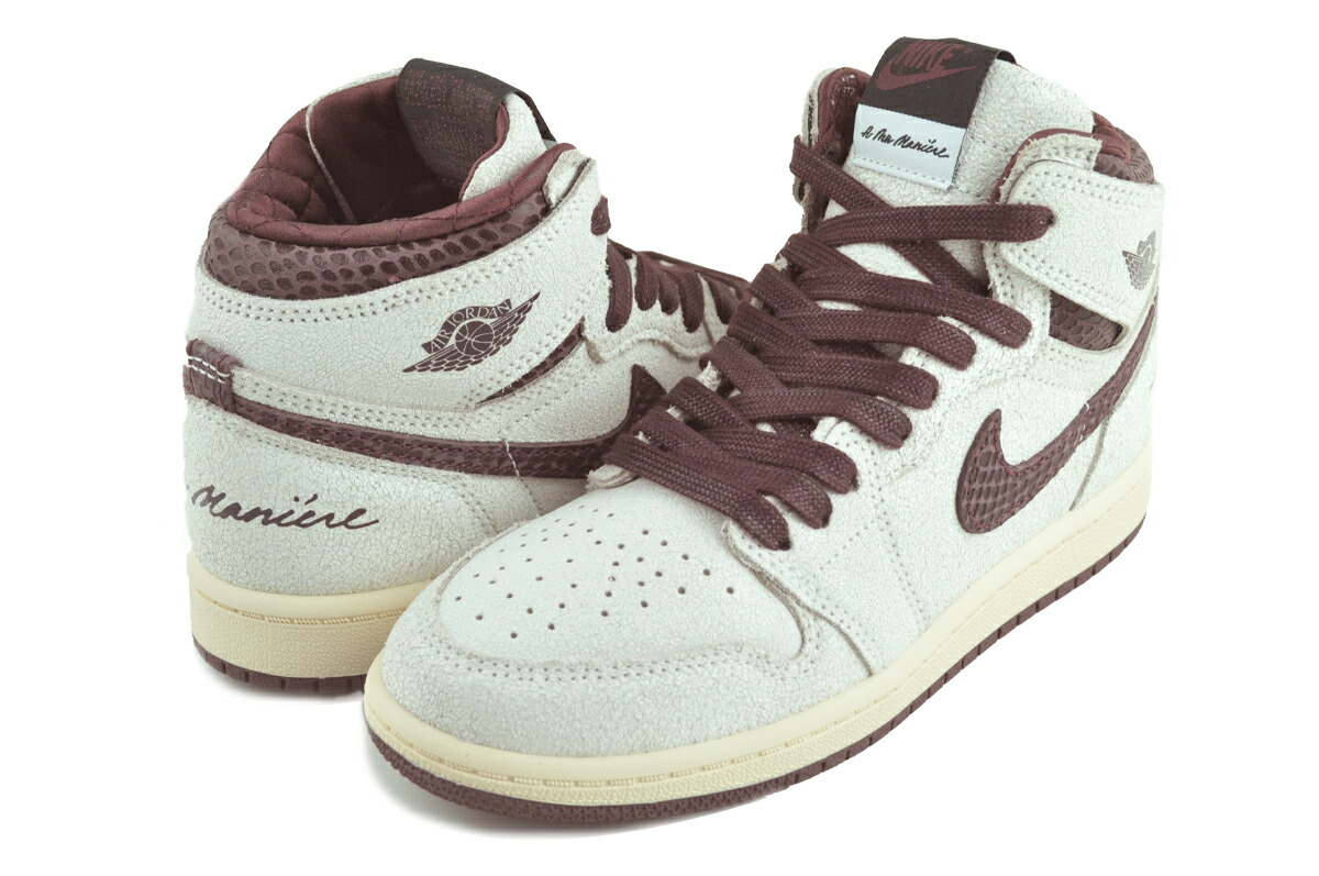 シューズ(男性用) Nike A'One OG Paris シューズ(男性用) Nike A'One OG Paris NIKE×Paris Saint