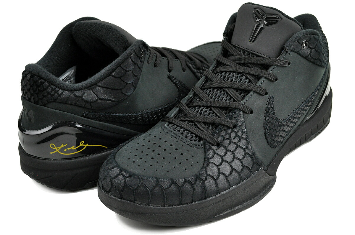 楽天市場】NIKE KOBE IV PROTRO BLACK MAMBA black/blk