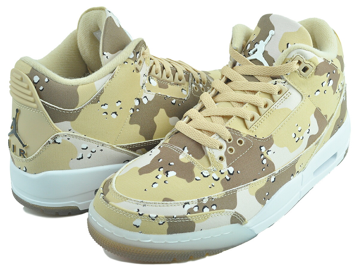 27cm ナイキ ウィメンズ エアジョーダン1 ロー \"デザートカモ\" Amazon | [ナイキ] エア ジョーダン 1 ロー W AIR JORDAN 1 LOW