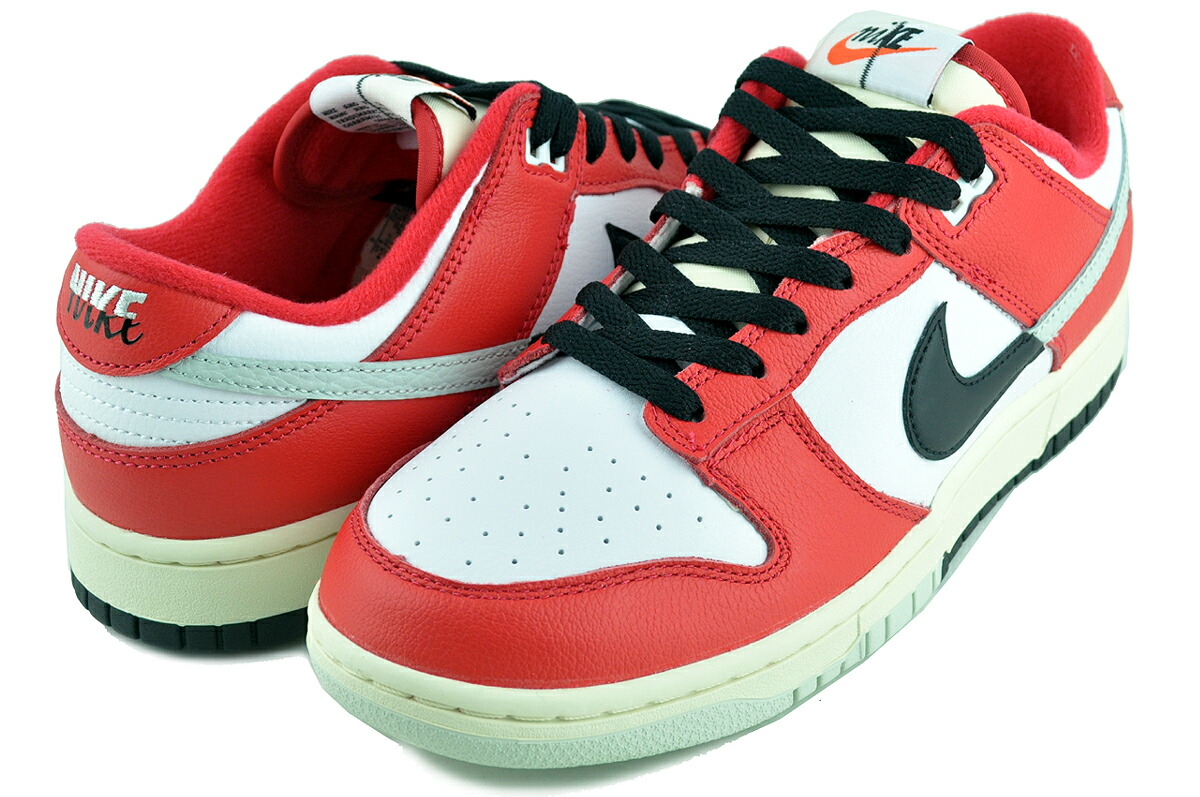 楽天市場】NIKE DUNK LOW RETRO 【CHICAGO SPLIT】 ナイキ