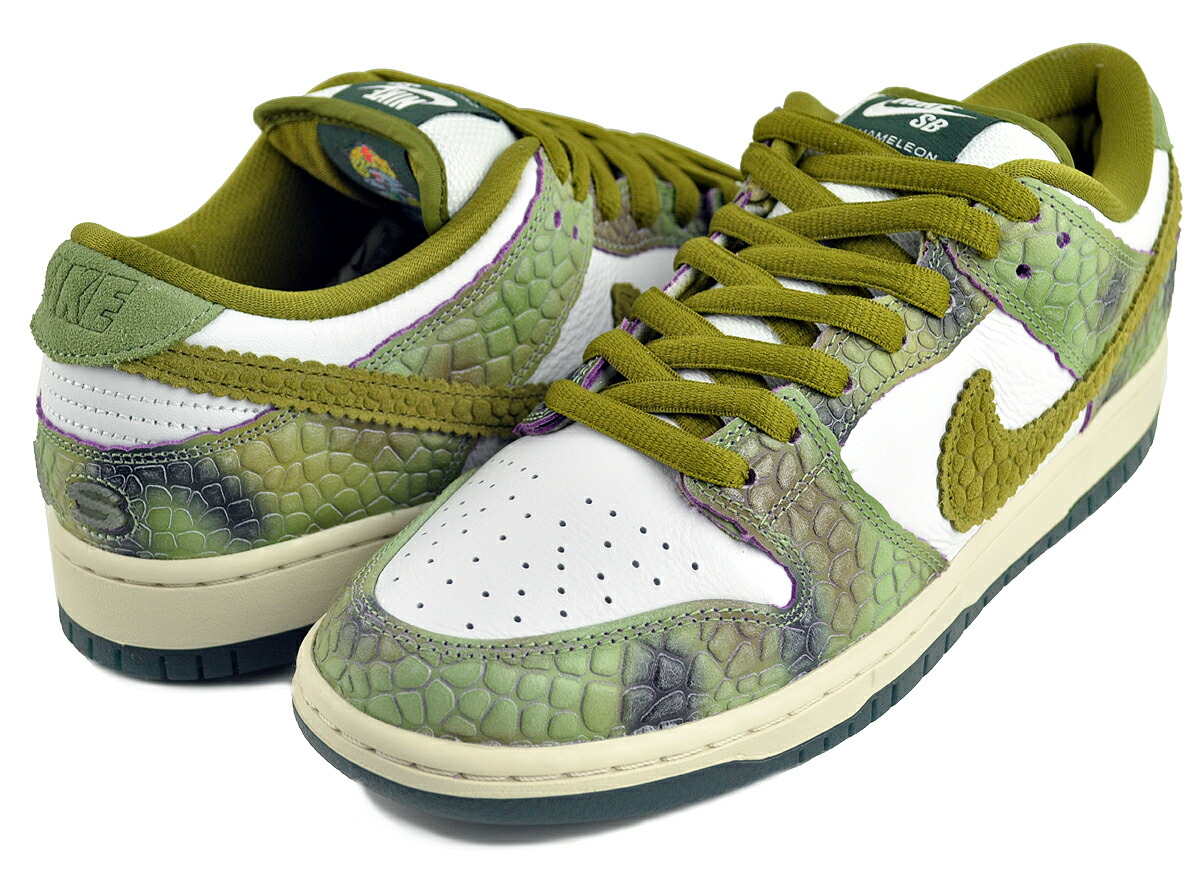 楽天市場】お得な割引クーポン発行中!【ナイキ ダンク ロー SB プロ