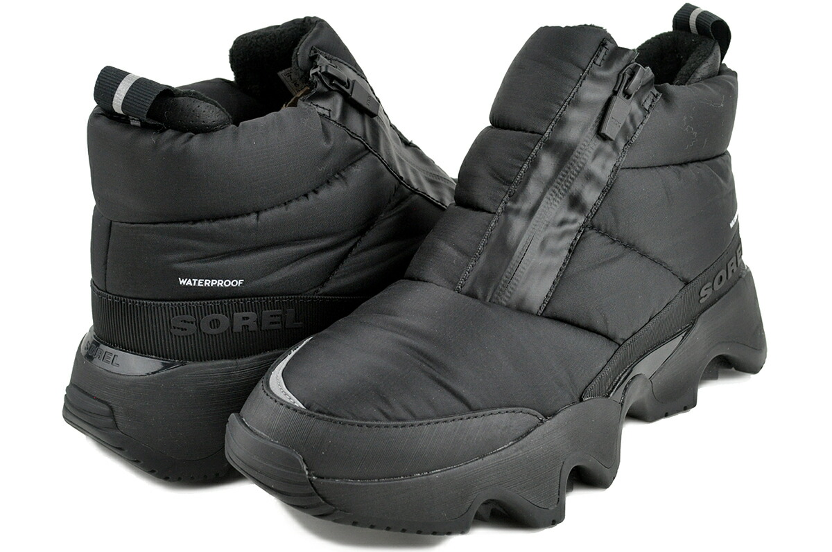 楽天市場】[ 15時までの注文で最短即日発送!! ] 【送料無料 ソレル