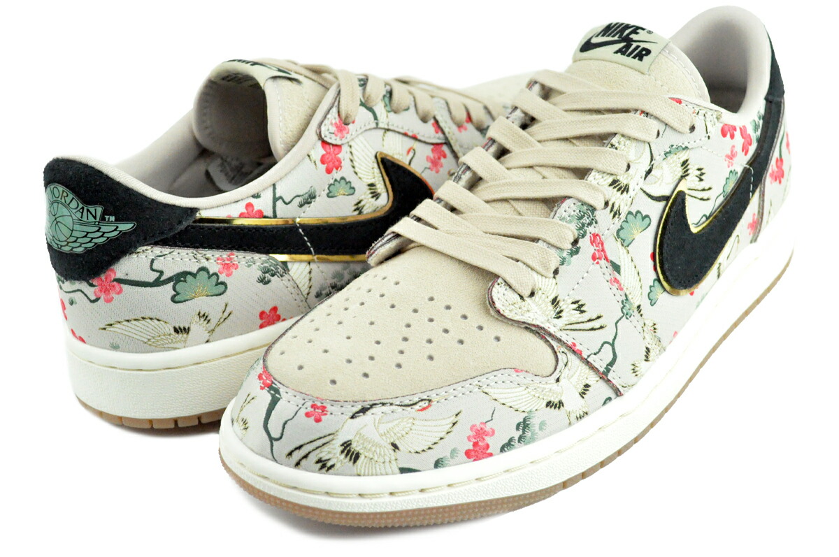 楽天市場】[ 15時までの注文で最短即日発送!! ] 【ナイキ エア