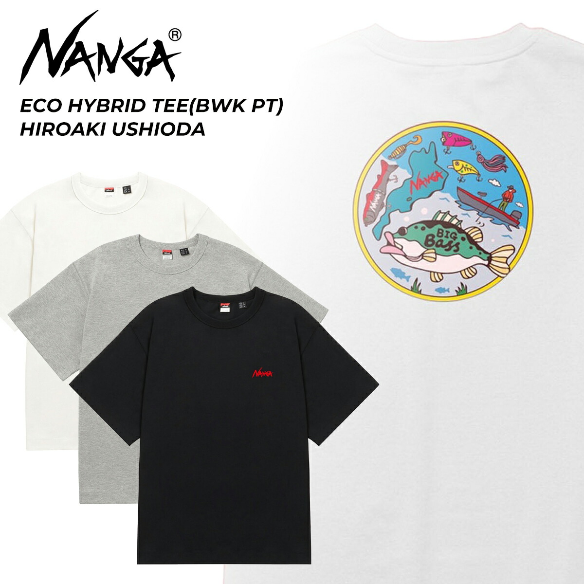楽天市場】【ナンガ × ウシオダヒロアキ エコ ハイブリッド T