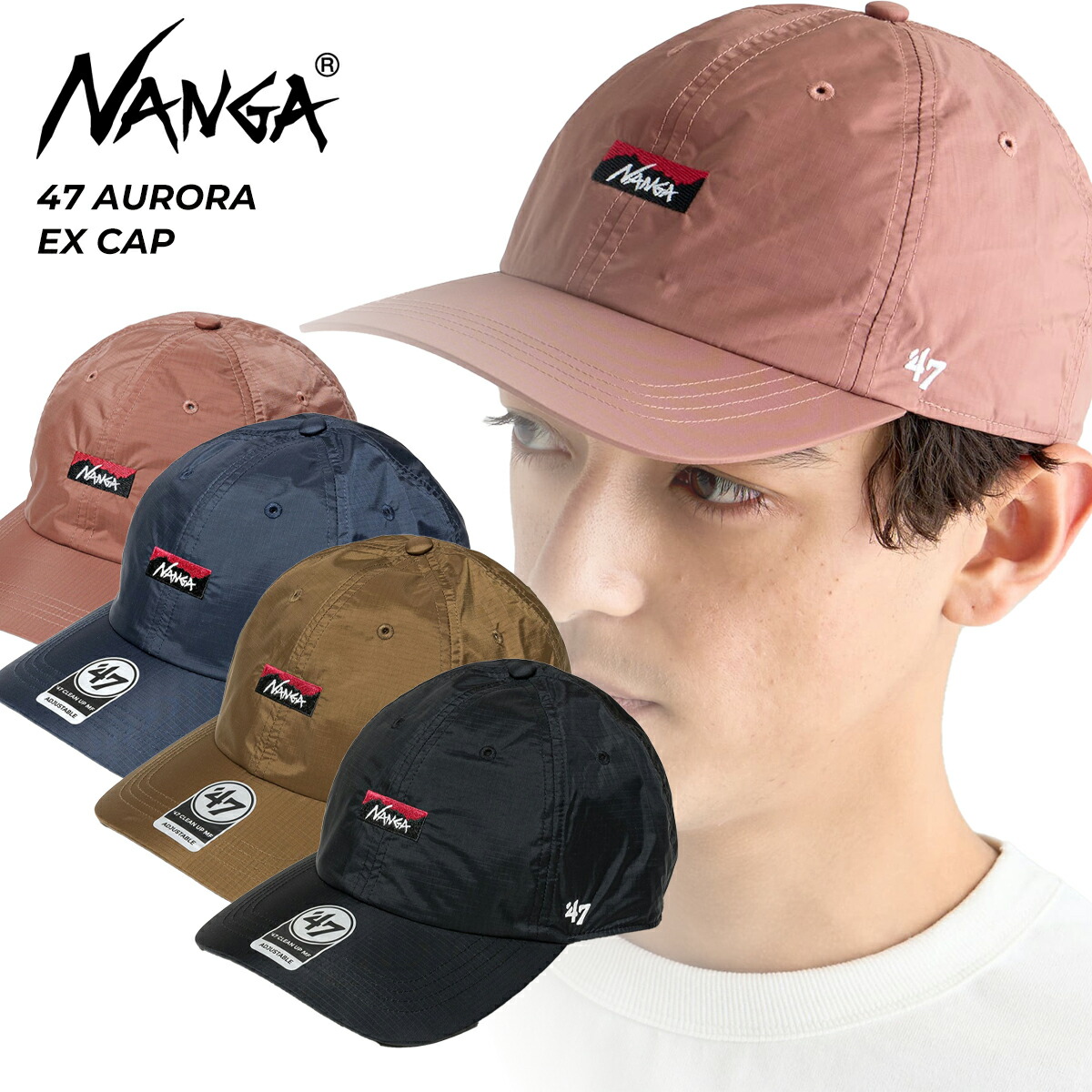楽天市場】【ナンガ 47 オーロラテックス キャップ】NANGA 47