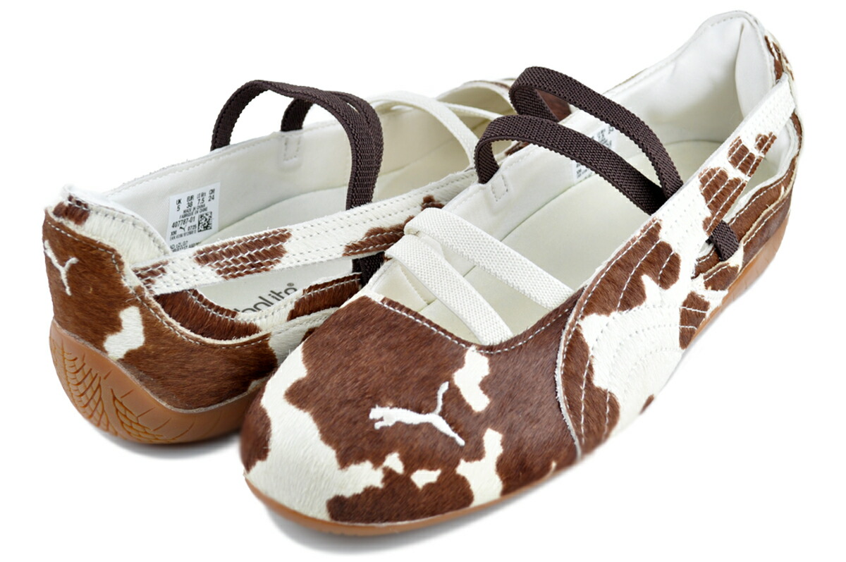 PUMA スピードキャット　バレエ　スニーカー　ブラウン Puma スピードキャット バレエシューズ ブラウン/ライトブルー 別注