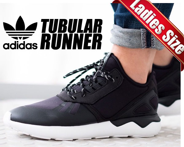 adidas tubular runner k - Tienda Online de Zapatos, Ropa y Complementos de  marca