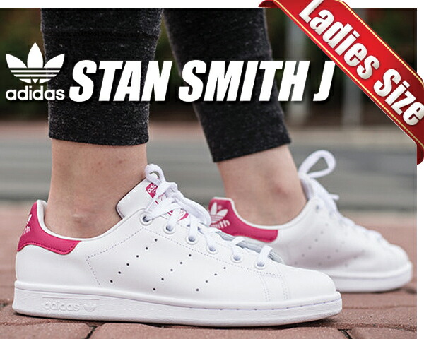 adidas stan smith j b32703